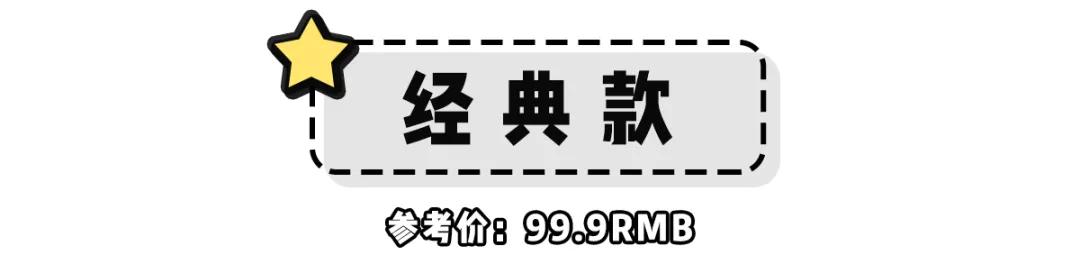 100元以内的帆布鞋小众品牌,100多的百搭帆布鞋