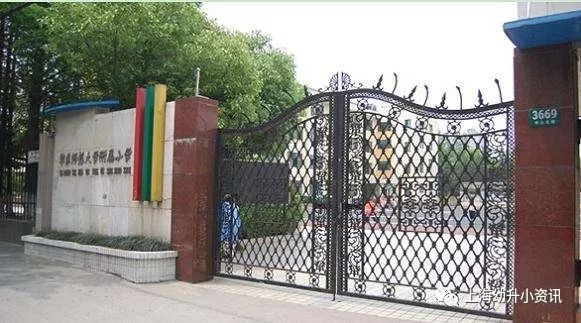 上海浦东民办小学向未来摇号,上海16区重点中学排名表