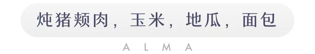 L+Mall的这家灵魂西班牙餐厅，竟要“摸黑”吃？！
