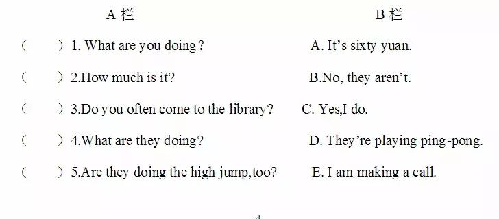 人教版五年级英语下册期末测试,五年级下册英语期末重点题目讲解