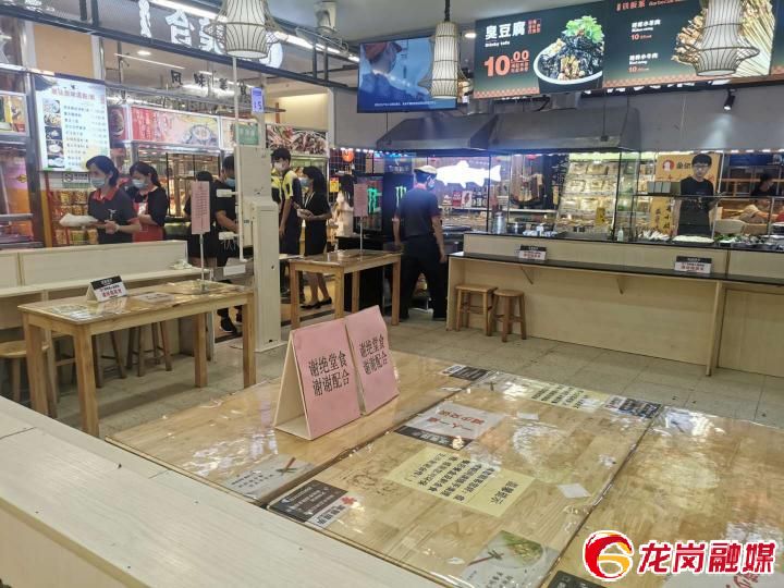 超市门店堂食暂停记者探访：有些店铺却在打“擦边球”