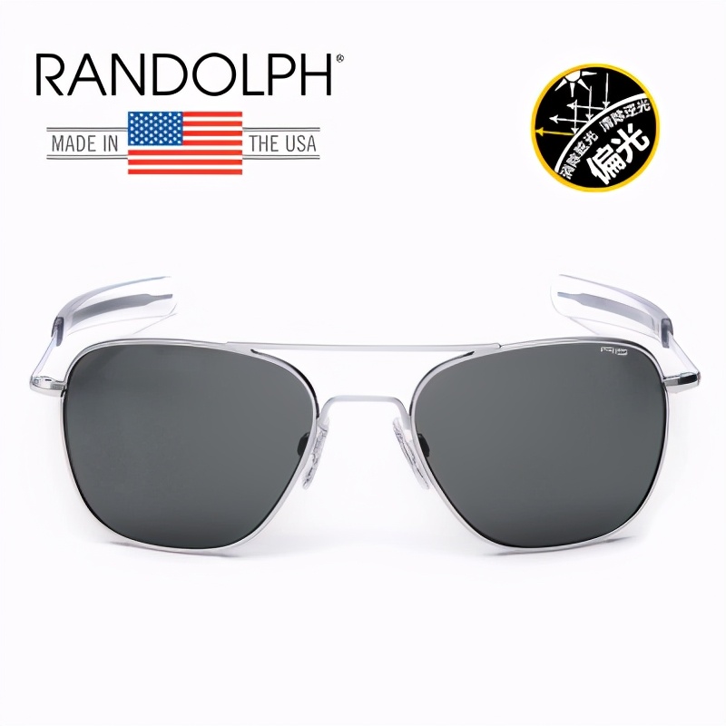 美国总统拜登同款墨镜,拜登太阳眼镜