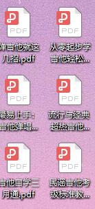 中央音乐视唱练耳全套教学视频,音乐基础视唱练耳技巧