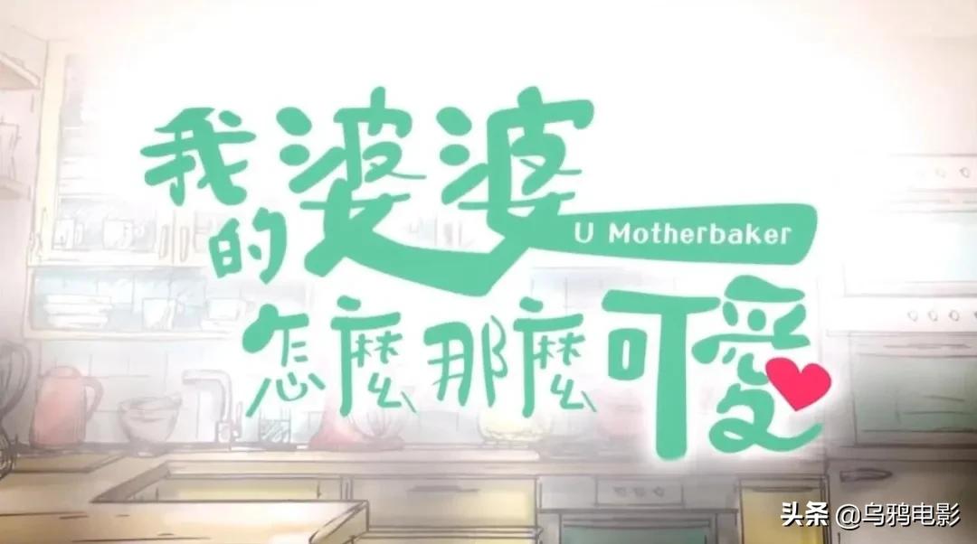 影院还没开门？被窝里看片的日子，我帮你踩雷…