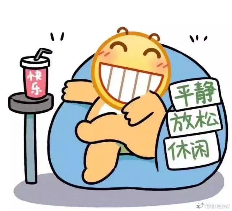 川大高能少年团,川大暑假攻略