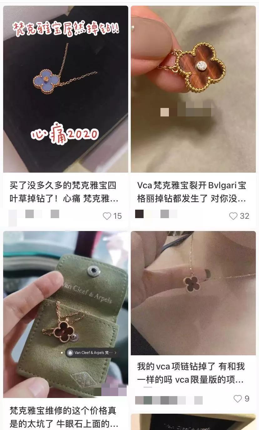 花四千多给妈妈买的金项链,花3000给妈妈买黄金项链