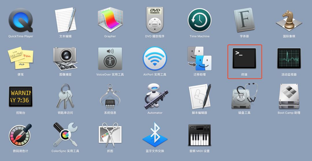 苹果降级ios14.1,苹果手机怎么强制降级ios15