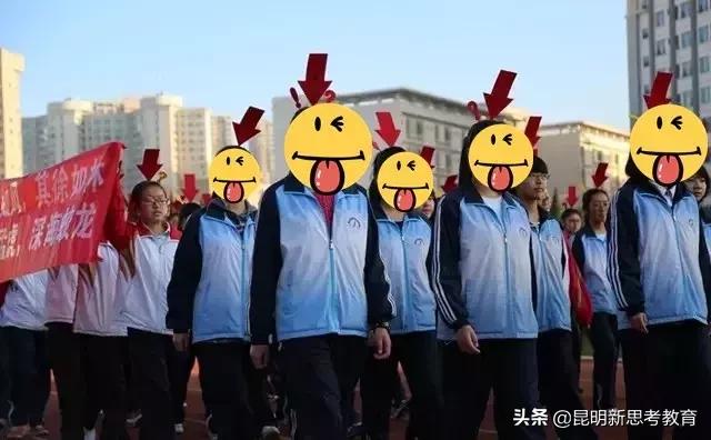 昆明所有学校校服图片,昆明哪个学校校服好看