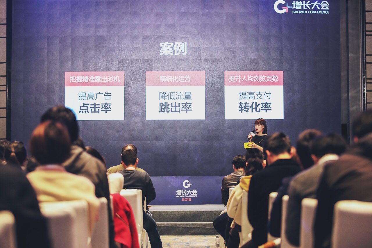 站酷联合创始人赵利利：聚焦内容电商，持续赋能平台实现提速裂变