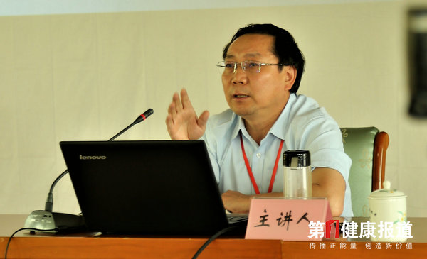 神护眼｜第一健康报道请权威专家说“蓝光”