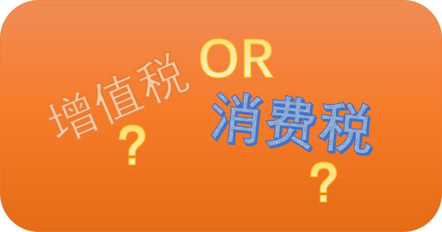 外国人在中国购物能退税吗,在中国的外国人可以退税吗