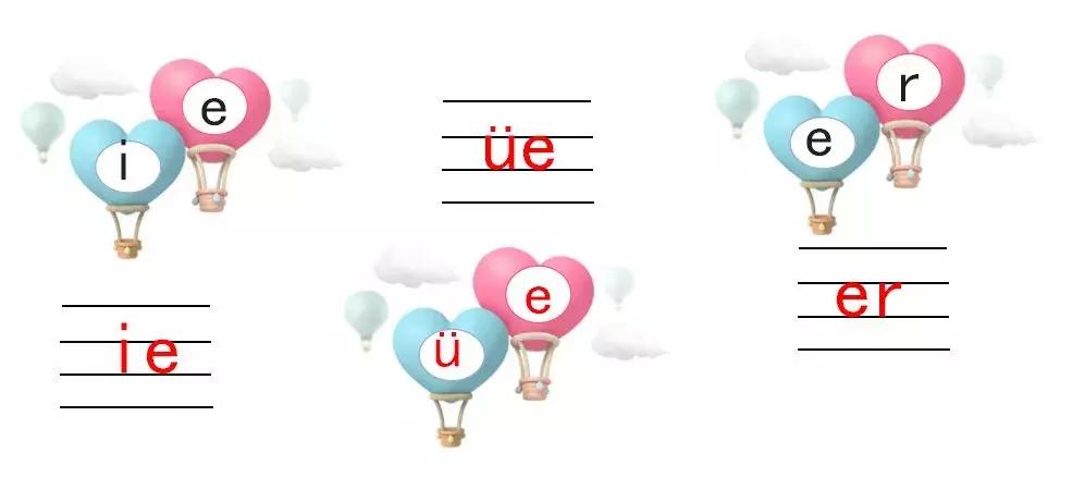 老师教正确拼音怎么写,老师拼音教学视频