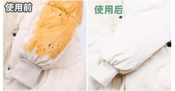 羽绒服脏了教你一招立刻变新,羽绒服刚买来皱皱巴巴快速处理