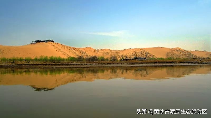五一假期丨宁夏黄沙古渡景区实惠好玩降物价！