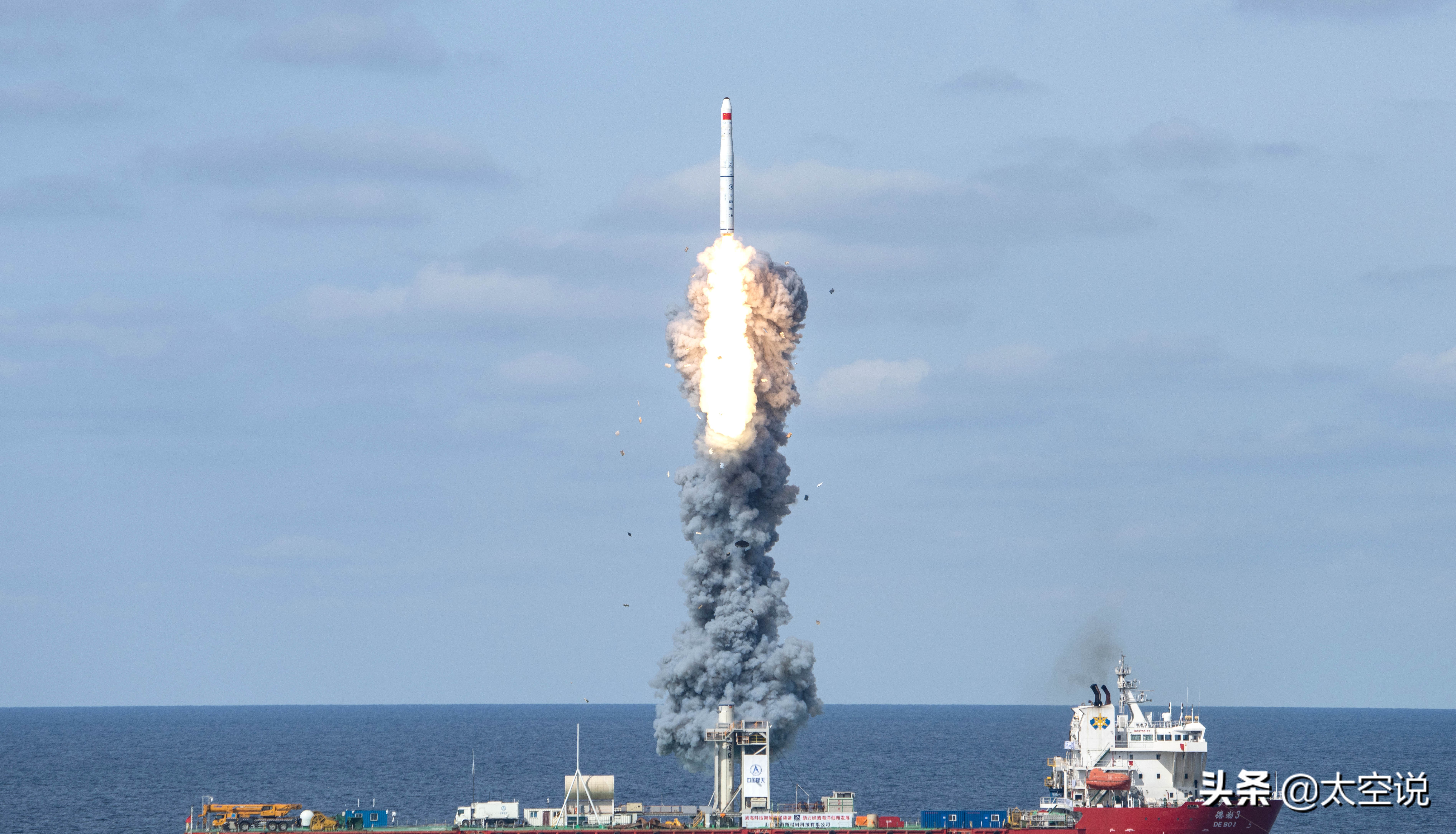 海上火箭发射成功,海上发射一箭多星