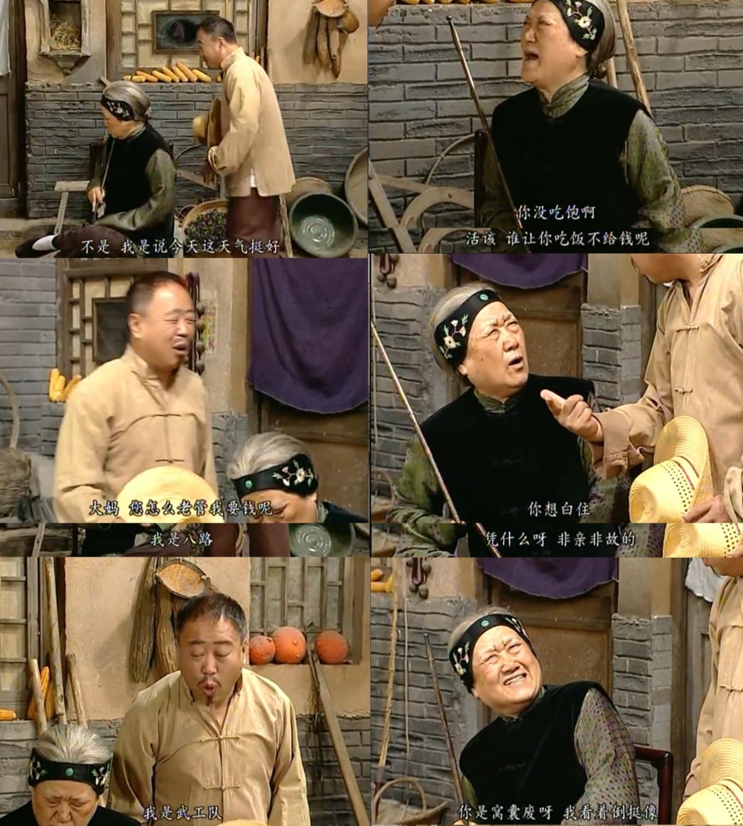 地下交通站艺人现实生活,地下交通站艺人列表大全