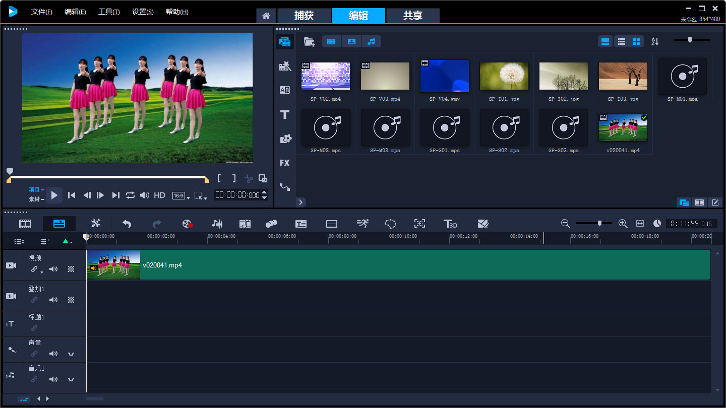 剪映怎么编辑一段慢动作视频,自媒体卡点视频怎么制作