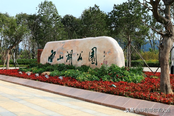 遇见大连完整版,遇见大连海胆