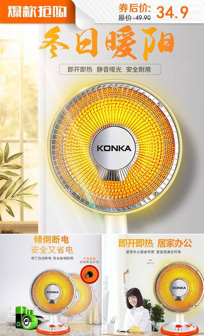 11月11日淘宝优惠最大吗,淘宝特价领得物优惠券