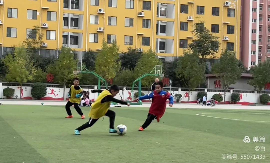 邯郸复兴区阳春小学足球队,邯郸市第三届校园足球联赛