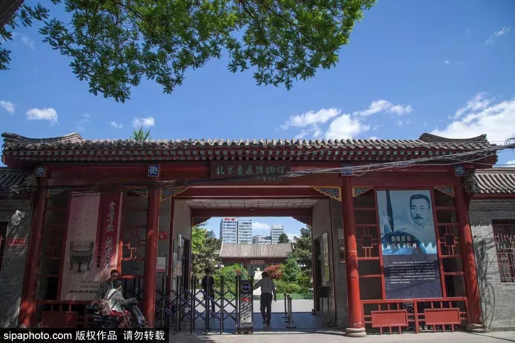 北京最值得旅游的一条路,北京最值得去的300个地方