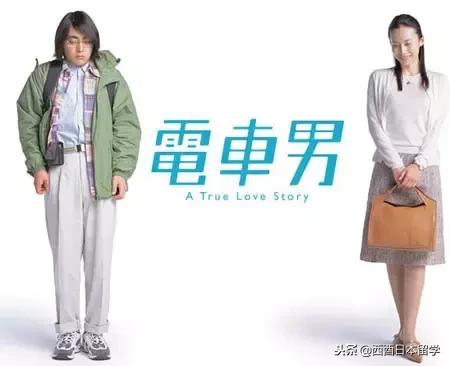 日本地铁进出站全过程,日本地铁有时间限制吗