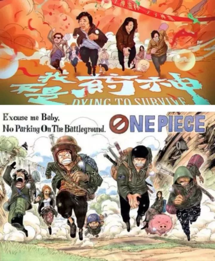 电影宣发谁来做,中国电影宣发