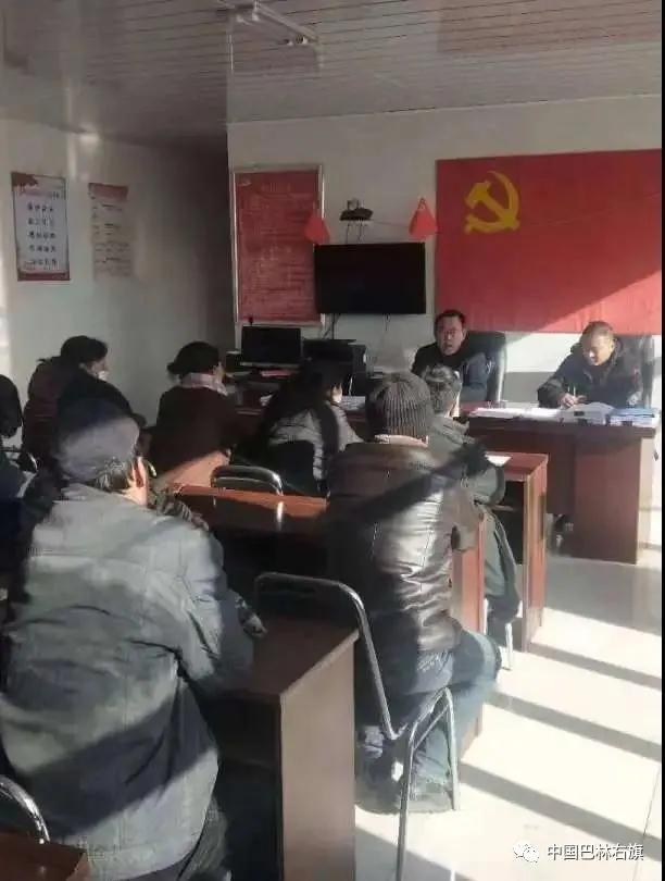 哈日根图嘎查,内蒙古巴林右旗西拉沐沦苏木书记