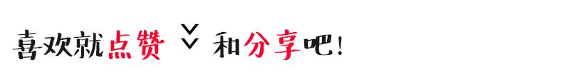 香味最好闻的十种花,一年四季都能闻到香味的四种花