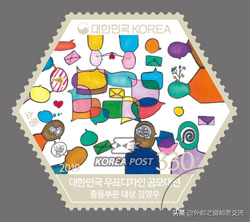 韩国邮票是真的吗,韩国邮票集邮册