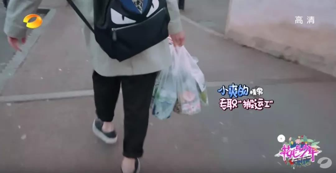 为什么电视剧买菜就要买芹菜,为什么国外买菜都要包纸袋