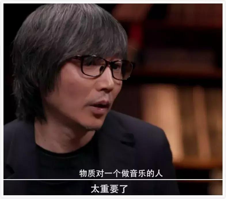 王菲窦唯栾树,王菲窦唯那英