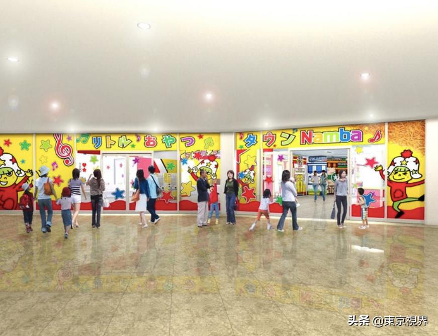 日本东京新地标诞生,日本新地标