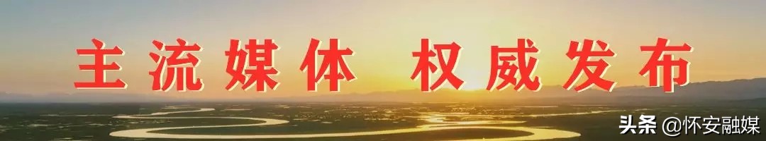 妇女两癌筛查救助推进会,推进妇女两癌筛查