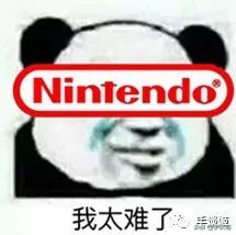 任天堂switch现在买还是等新版,国行任天堂switch打王者