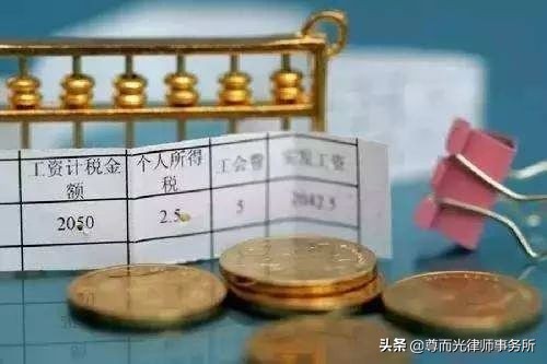 强制调岗或辞职如何得到赔偿,单位无故调岗合法吗能要赔偿金吗