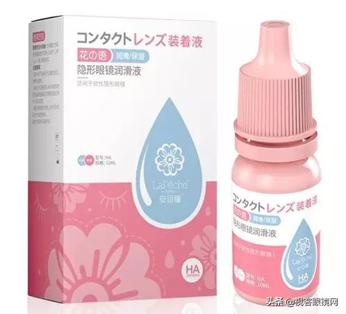 推荐一款美瞳,给姐妹们推荐几款超级好看的美瞳