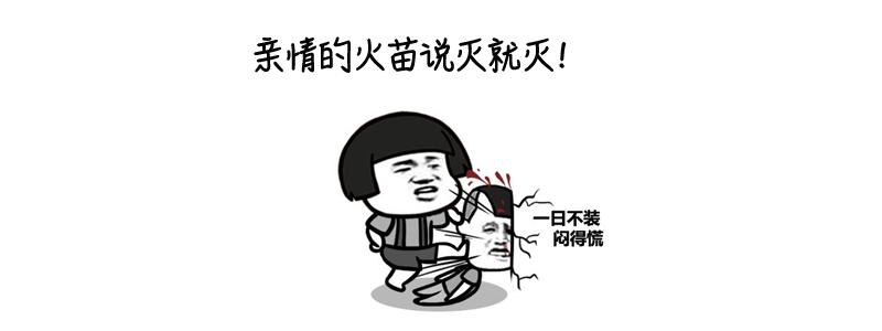 宝宝肚脐鼓起一个大包,宝宝肚脐鼓包