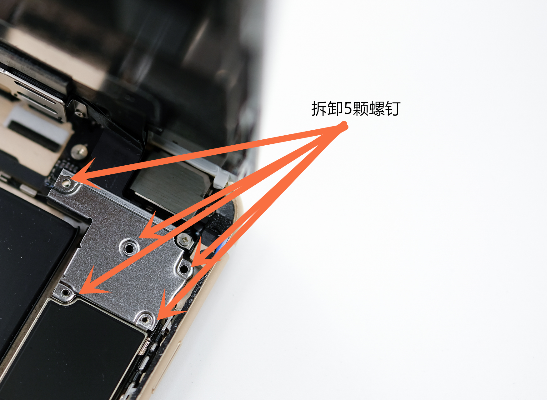 如何能让iphone6plus电池真正的修复,iphone6s更换电池后续航