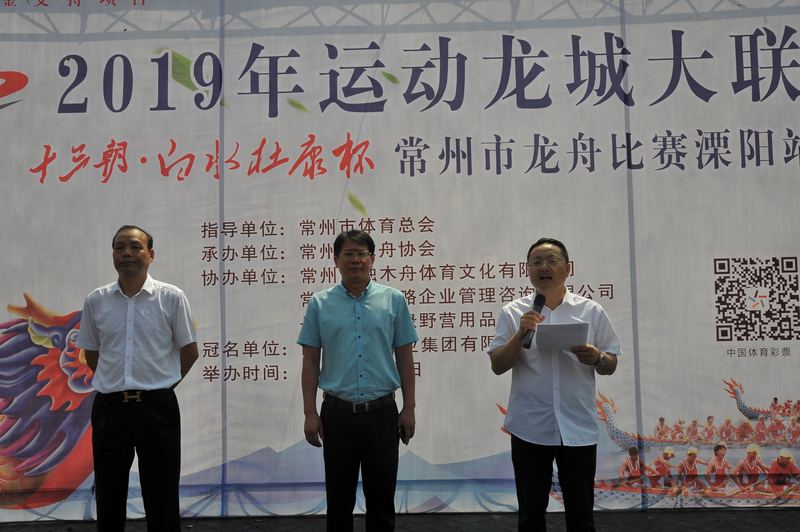 2019年端午龙舟比赛,今年龙舟比赛哪里最精彩