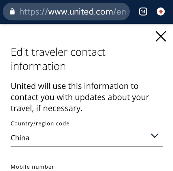 原价数千元机票疯涨到8万，海外务工人员曝天价机票内幕：中介用软件囤票，专挑国外航班“黑”