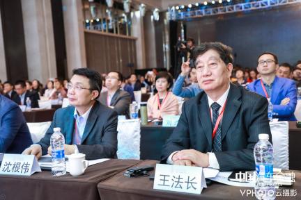 金引擎颁奖典礼,第八届中国汽车金融年会成功举办