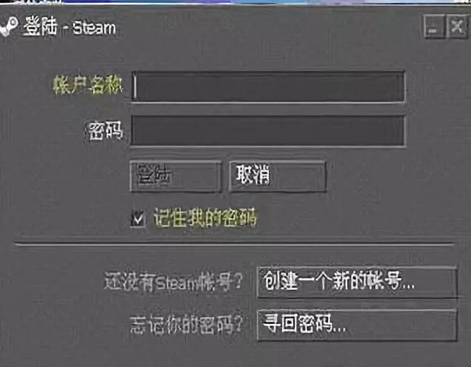 盘点史上失败游戏公司,如果所有的游戏公司都倒闭会怎样