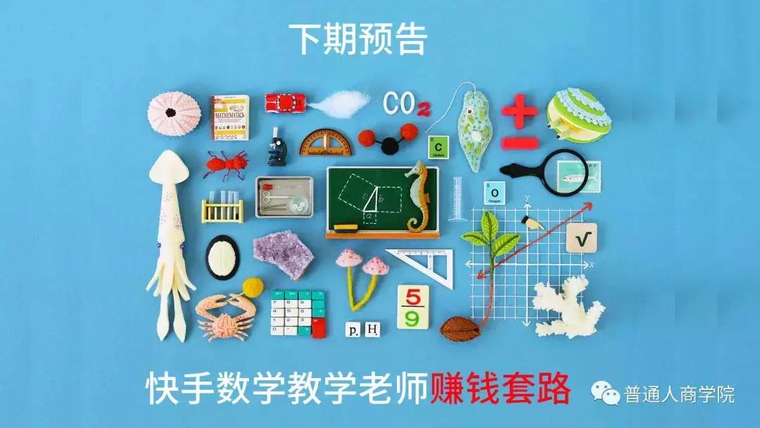 亚马逊电商爆款利润怎么样,淘宝亚马逊怎么做代购赚钱