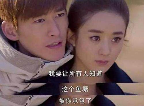 张翰37岁为什么还这么年轻,张翰为啥这么有钱