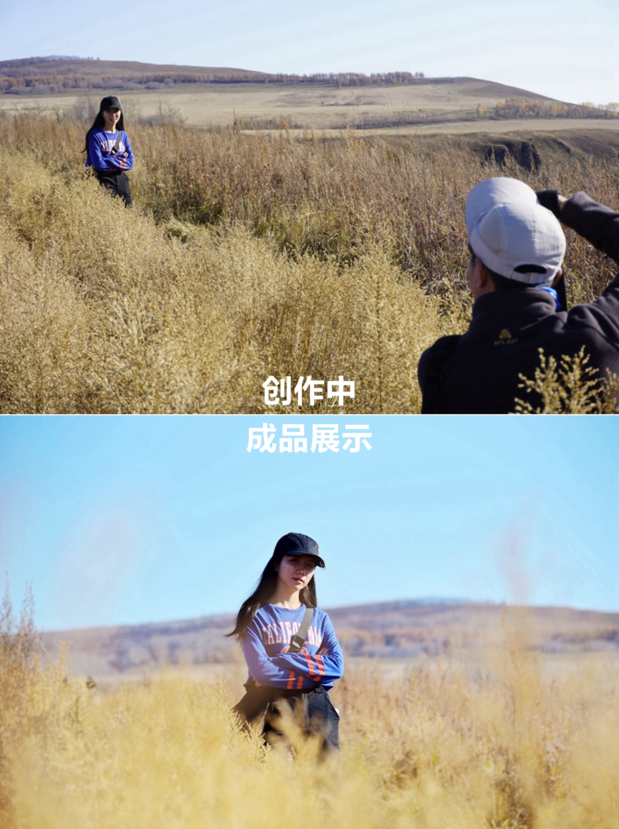 行走的意义解答,行走的意义和感悟