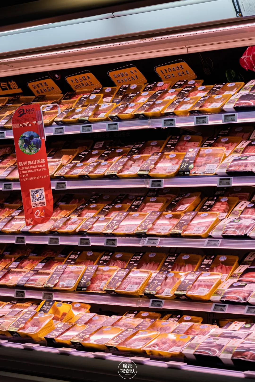 踏入「宝藏超市」，一键解锁魔都最IN年货指南