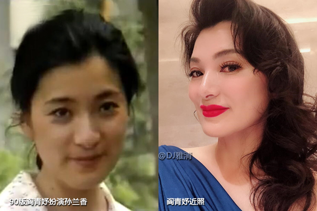 平凡的世界人物剧照图片,老版平凡世界艺人张宝庆