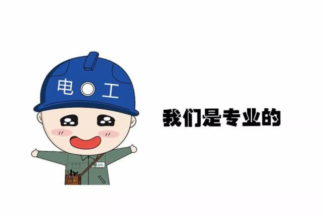 巴黎圣母院两个塔坍塌,一场大火毁了巴黎圣母院