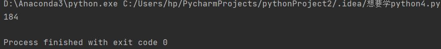 python随机数不重复出现,python在范围内取随机数